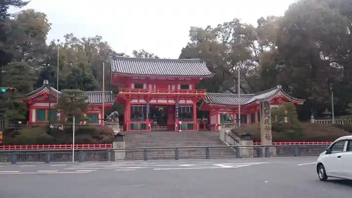 八坂神社(祇園さん)のその他建物