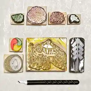 御霊神社(奈良県)(2021年09月11日(土) 14時53分36秒投稿)