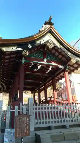筑波山神社のその他建物