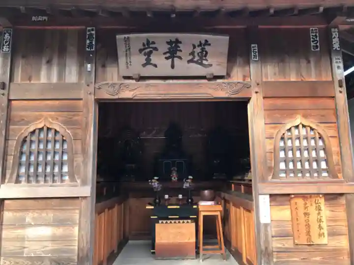 神門寺(埼玉県)