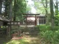 両神神社(埼玉県)