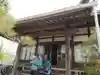 光忠寺の本殿・本堂