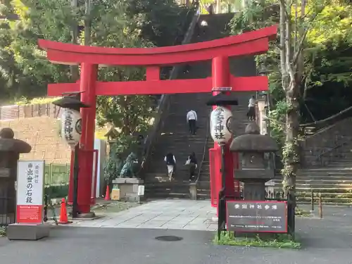 愛宕神社(東京都)