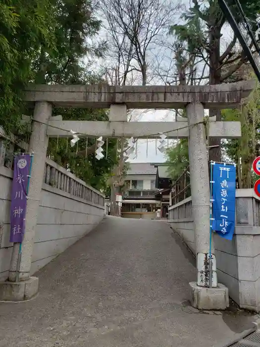 幡ヶ谷氷川神社の鳥居