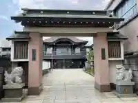 行法寺(千葉県)