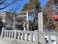 富良野神社(北海道)