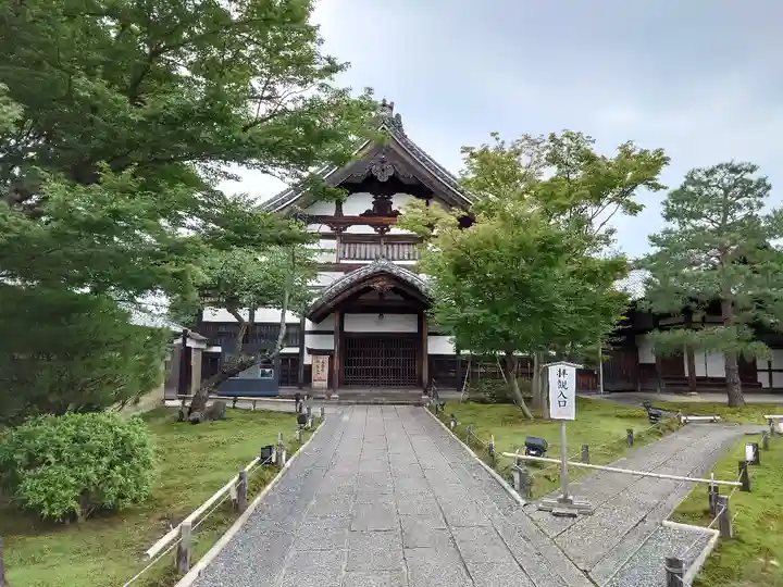 高台寺(高台寿聖禅寺・高臺寺)のその他建物