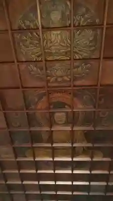 今山大師寺の芸術