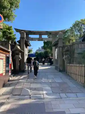 大阪天満宮(大阪府)
