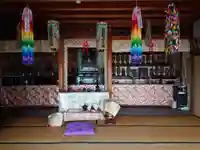 福聚堂の本殿・本堂