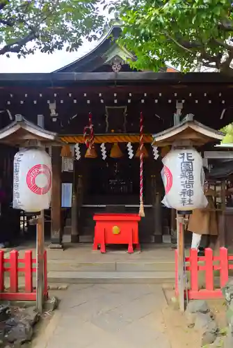 五條天神社の末社・摂社