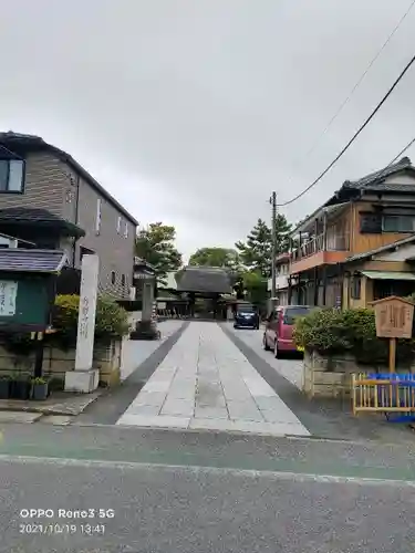 妙好寺のその他建物