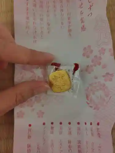 豊川稲荷東京別院(東京都)