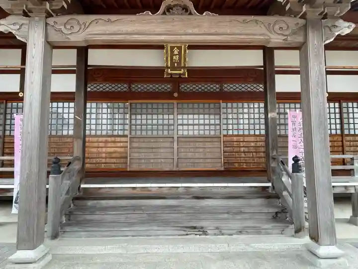 盛福寺(滋賀県)
