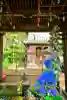 金峯神社(新潟県)