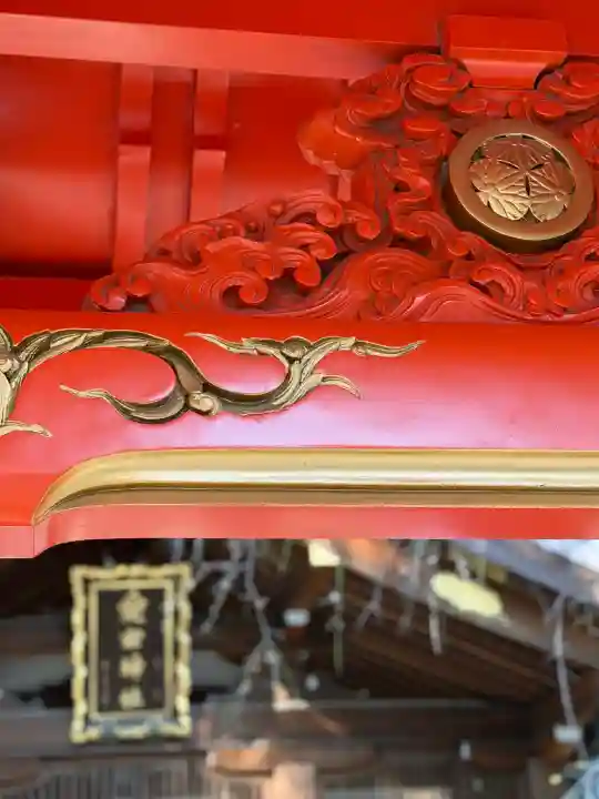 愛宕神社の{uncategorized: "未分類", other: "その他", undefined: "問題あり", building: "その他建物", grave: "お墓", sacred_gate: "鳥居", guardian: "狛犬", statue: "像", buddha: "仏像", history: "歴史", nature: "自然", garden: "庭園", animal: "動物", pagoda: "塔", temizu: "手水舎", mountain_gate: "山門・神門", sanctuary: "本殿・本堂", subordinate: "末社・摂社", art: "芸術", scenery: "景色", jizo: "地蔵", ema: "絵馬", goshuin: "御朱印", omikuji: "おみくじ", items: "授与品その他", amulet: "お守り", goshuincho: "御朱印帳", eats: "食事", festival: "お祭り", votive_dance: "神楽", shichigosan: "七五三参", wedding: "結婚式", experience: "体験その他", initially: "初詣", around: "周辺", anti_infection: "感染症対策"}