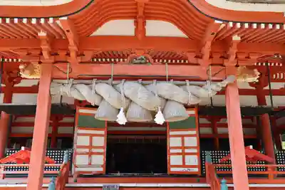 日御碕神社(島根県)