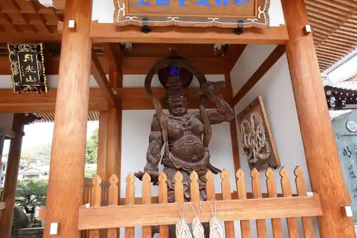 明星院(広島県)