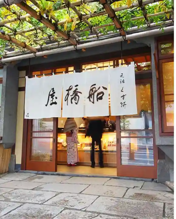 亀戸天神社(東京都)