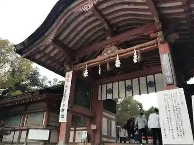 石清水八幡宮の本殿・本堂