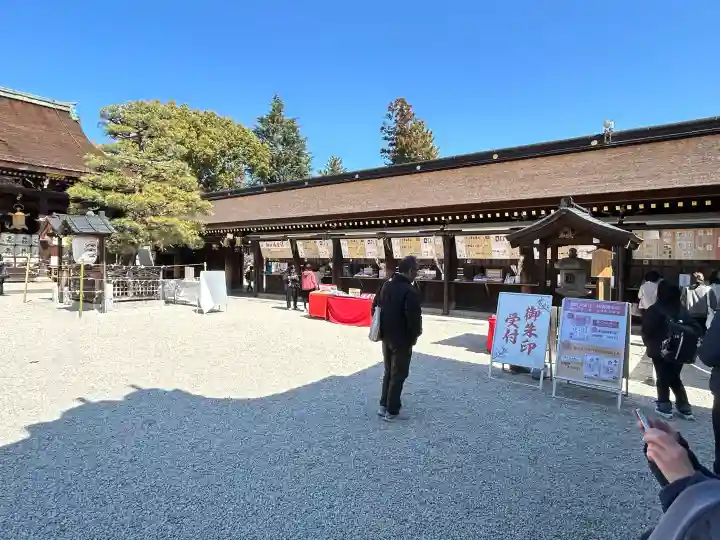 北野天満宮の{uncategorized: "未分類", other: "その他", undefined: "問題あり", building: "その他建物", grave: "お墓", sacred_gate: "鳥居", guardian: "狛犬", statue: "像", buddha: "仏像", history: "歴史", nature: "自然", garden: "庭園", animal: "動物", pagoda: "塔", temizu: "手水舎", mountain_gate: "山門・神門", sanctuary: "本殿・本堂", subordinate: "末社・摂社", art: "芸術", scenery: "景色", jizo: "地蔵", ema: "絵馬", goshuin: "御朱印", omikuji: "おみくじ", items: "授与品その他", amulet: "お守り", goshuincho: "御朱印帳", eats: "食事", festival: "お祭り", votive_dance: "神楽", shichigosan: "七五三参", wedding: "結婚式", experience: "体験その他", initially: "初詣", around: "周辺", anti_infection: "感染症対策"}