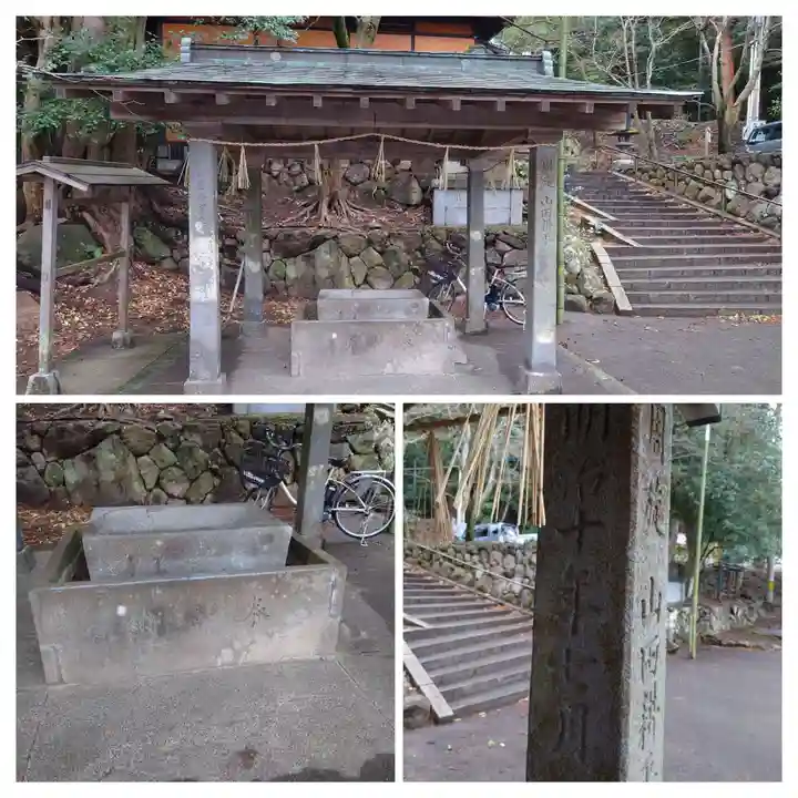 八幡朝見神社の手水舎