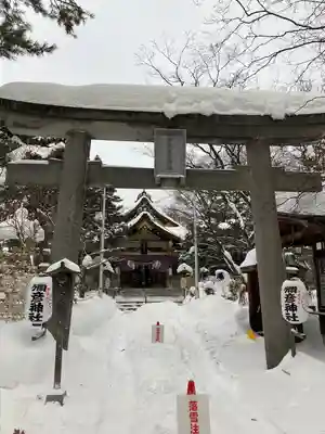 彌彦神社　(伊夜日子神社)の鳥居