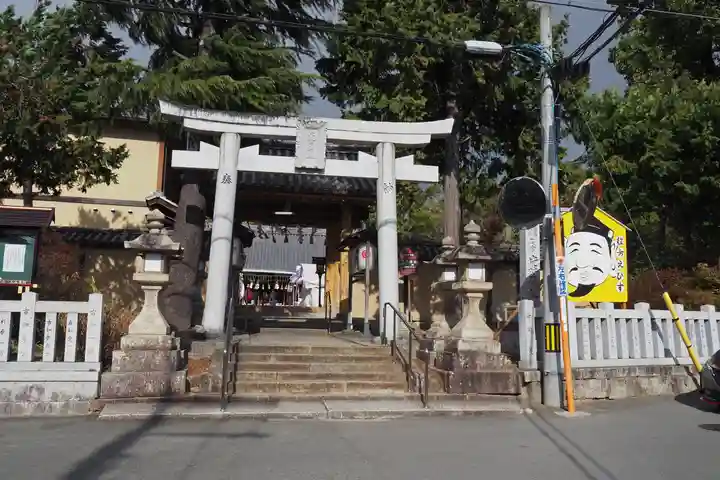 片埜神社(大阪府)