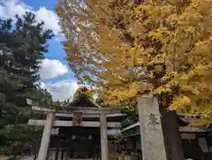 御香宮神社の鳥居