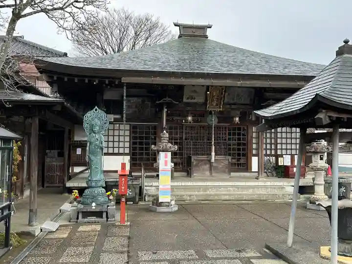 龍泉寺(茨城県)