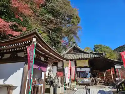 能満院(奈良県)
