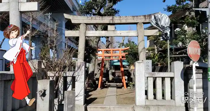 小谷地三峯神社の鳥居