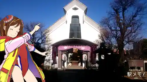 光源寺のその他建物