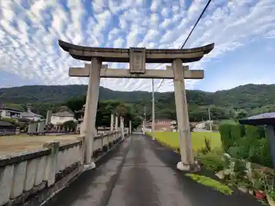 大麻神社の鳥居