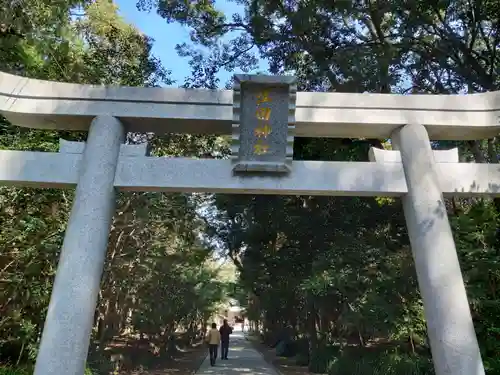 江田神社の鳥居