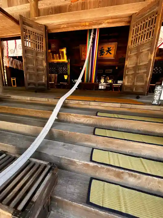 青海神社(新潟県)