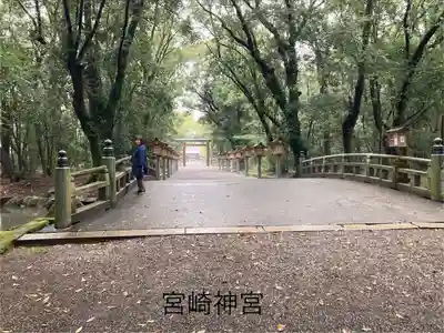 宮崎神宮(宮崎県)