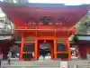 香取神宮の{uncategorized: "未分類", other: "その他", undefined: "問題あり", building: "その他建物", grave: "お墓", sacred_gate: "鳥居", guardian: "狛犬", statue: "像", buddha: "仏像", history: "歴史", nature: "自然", garden: "庭園", animal: "動物", pagoda: "塔", temizu: "手水舎", mountain_gate: "山門・神門", sanctuary: "本殿・本堂", subordinate: "末社・摂社", art: "芸術", scenery: "景色", jizo: "地蔵", ema: "絵馬", goshuin: "御朱印", omikuji: "おみくじ", items: "授与品その他", amulet: "お守り", goshuincho: "御朱印帳", eats: "食事", festival: "お祭り", votive_dance: "神楽", shichigosan: "七五三参", wedding: "結婚式", experience: "体験その他", initially: "初詣", around: "周辺", anti_infection: "感染症対策"}