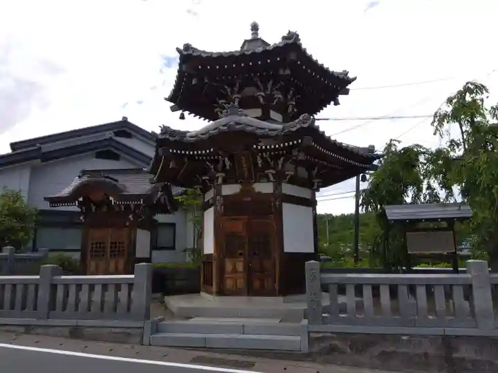 七苦離地蔵尊(長野県)