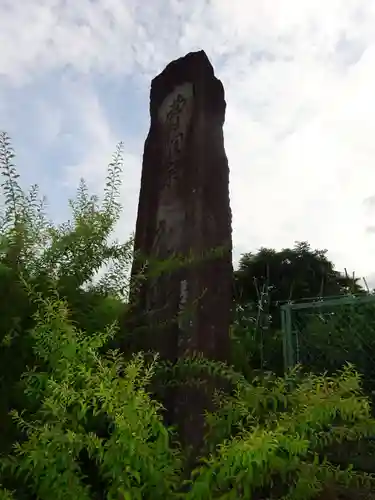 弘聖寺のその他建物