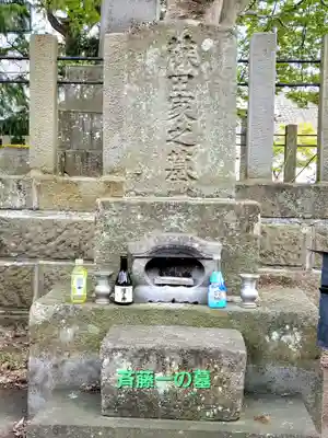 阿弥陀寺(福島県)