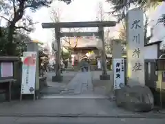 仲町氷川神社の鳥居