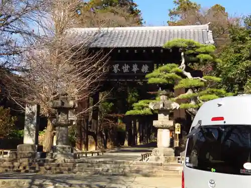 恵林寺の山門