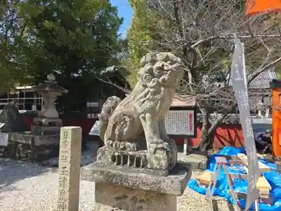玉津島神社(和歌山県)