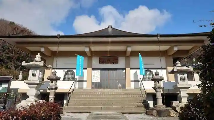 清雲寺(栃木県)