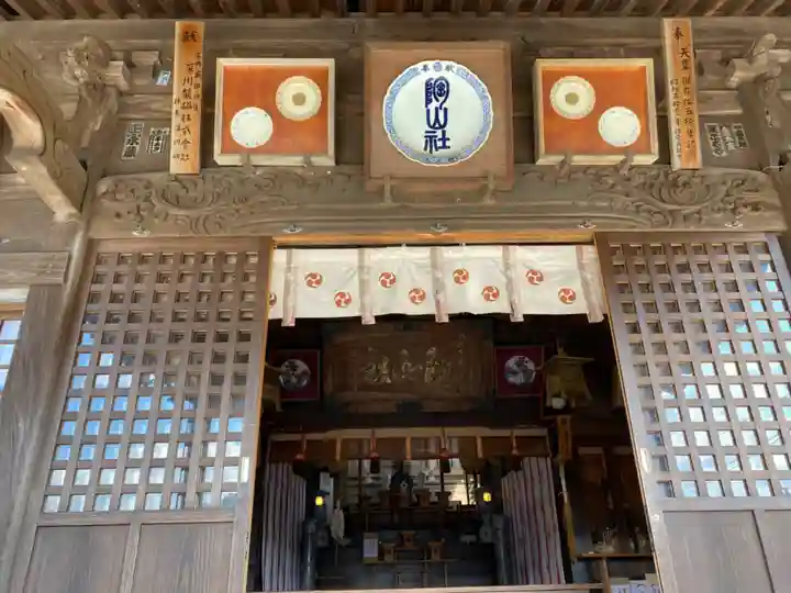陶山神社の本殿・本堂