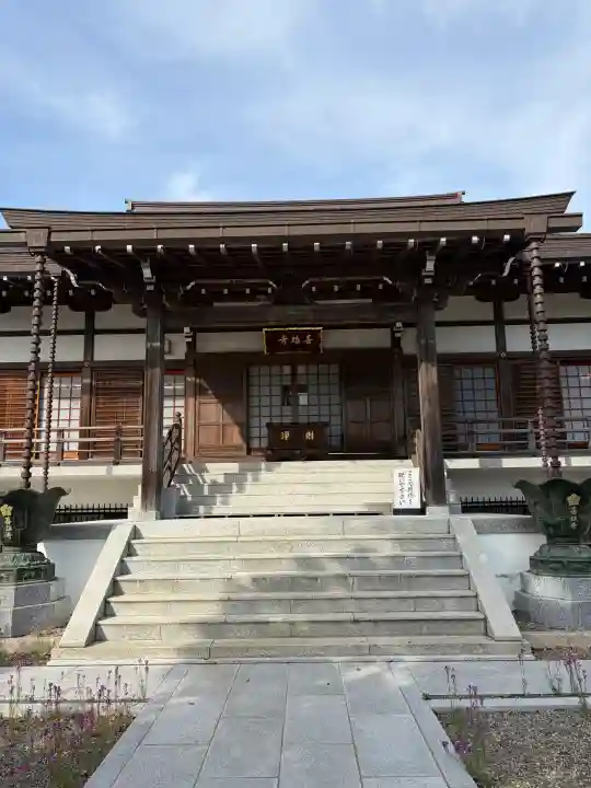 善雄寺の{uncategorized: "未分類", other: "その他", undefined: "問題あり", building: "その他建物", grave: "お墓", sacred_gate: "鳥居", guardian: "狛犬", statue: "像", buddha: "仏像", history: "歴史", nature: "自然", garden: "庭園", animal: "動物", pagoda: "塔", temizu: "手水舎", mountain_gate: "山門・神門", sanctuary: "本殿・本堂", subordinate: "末社・摂社", art: "芸術", scenery: "景色", jizo: "地蔵", ema: "絵馬", goshuin: "御朱印", omikuji: "おみくじ", items: "授与品その他", amulet: "お守り", goshuincho: "御朱印帳", eats: "食事", festival: "お祭り", votive_dance: "神楽", shichigosan: "七五三参", wedding: "結婚式", experience: "体験その他", initially: "初詣", around: "周辺", anti_infection: "感染症対策"}