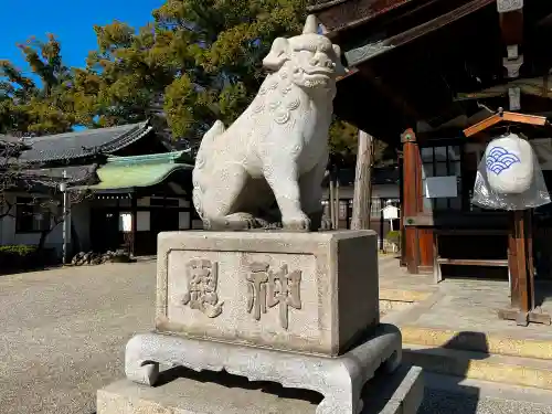 知立神社の狛犬