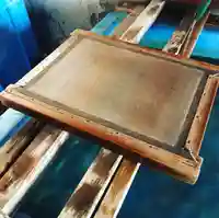 潮音院のその他建物