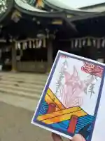 検見川神社(千葉県)